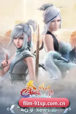 91视频的底线方向
